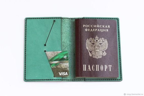прописка в Фрязино